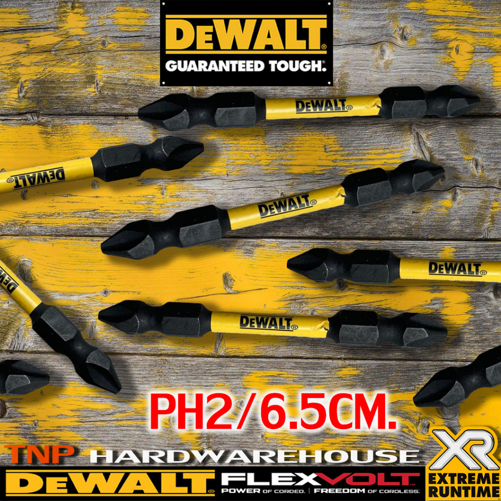 DEWALT ดอกไขควง ‼️หัวแม่เหล็ก‼️ ดอกแฉก ดอกไขควงPH2 ดอกไขควง2หัว ดอกแฉก2หัว