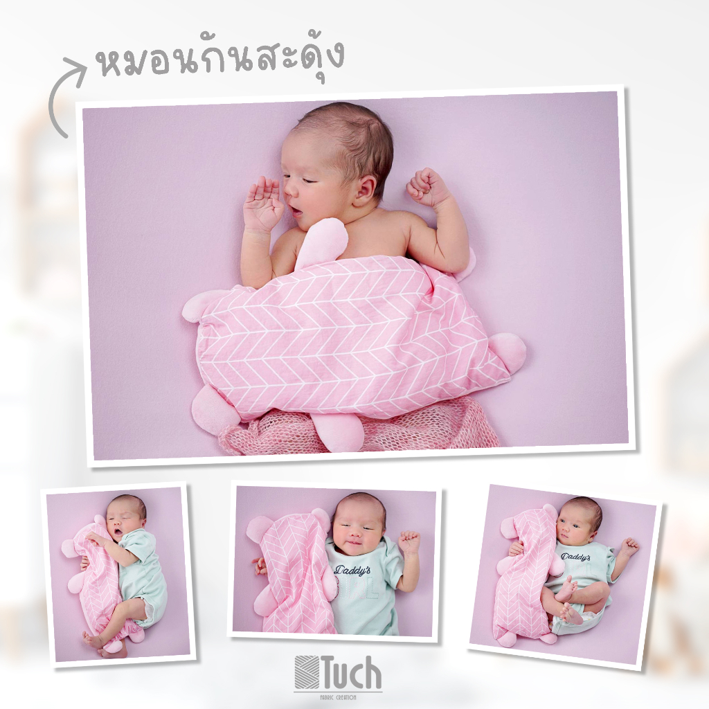 รูปภาพ 7