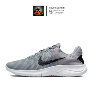 รับประกันของแท้ ✅NIKE FLEX EXPERIENCE RUN 11 RUNNING สี Particle Grey (DD9284 005)