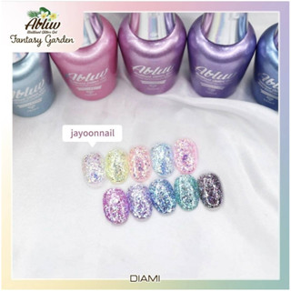 🆕️สีเจลเกาหลีพรีเมี่ยมFantasy Garden collection 10 ขวดสี glitter DIAMI Koreaไดอามี🇰🇷ของแท้นำเข้าจากเกาหลี🇰🇷พร้อมส่ง