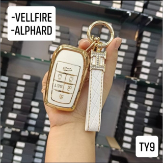 ซองกุญแจ TPU พร้อม พวงกุญแจ กุญแจรีโมท Smart Key 6 ปุ่ม สำหรับ เวลไฟร์ อัลพาร์ด TOYOTA VELLIFIRE / ALPHARD