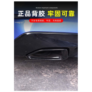 ปลายท่อ ดำเงา สวย หรู Bmw Series3 ซีรี่3