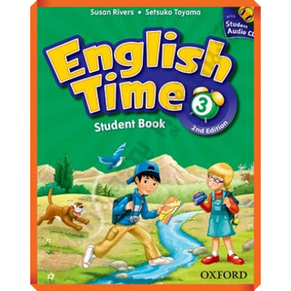 หนังสือ English Time 2nd ED 3 Students Book +CD /9780194005333 #OXFORD