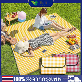 เสื่อปิกนิกทุ่งหญ้านอกบ้าน แผ่นกันความชื้น picnic mat เสื่อขนาดพกพาพับเก็บได้มีหูหิ้ว กันน้ำและป้องกันความชื้น