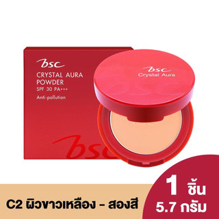 แป้งแต่งหน้า บีเอสซี BSC CRYSTAL AURA POWDER SPF 30 PA+++ ขนาด 5.7 กรัม
