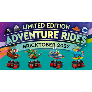 LEGO Bricktober Adventure Ride 2022