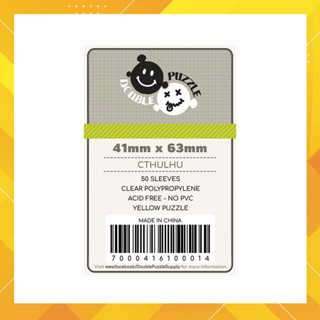 [41mm*63mm] ซองใส่การ์ด Double Puzzle - Cthulhu (Yellow) (50 sleeves)