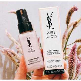 AUG02 ส่งฟรี YSL Pure Shots Hydra Bounce Essence In Lotion 30ml  โลชั่นบำรุงผิว