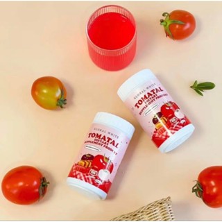 ‼️🍅[ พร้อมส่ง + ของแท้ ]  TOMATAL น้ำชง มะเขือเทศ ผงชง มะเขือเทศ ผิวกระจ่างใส ลดรอยดำ รอยแดง สิว ชงมะเขือ