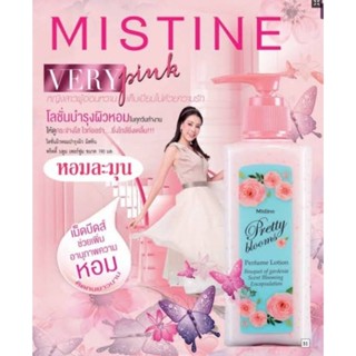 ‼ขายเป็นคู่จ้า😀Mistine Pretty Blooms Perfume Lotion 190ml