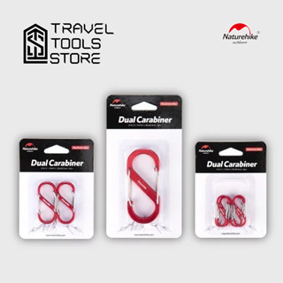 คาราบิเนอร์ Naturehike Type S ใช้สำหรับแขวนของ คาราไบเนอร์ ตะขอ พวงกุญแจ Carabiner Type S