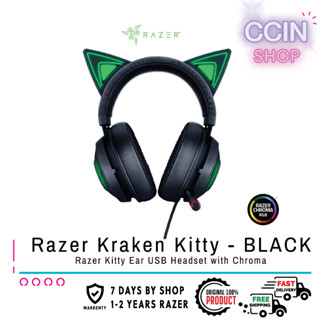 ส่งฟรี ของแท้💯 หูฟัง  Razer Kraken Kitty - Black Razer Kitty Ear USB Headset with Chroma