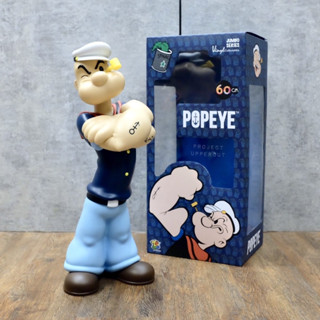 ZC WORLD (ZCWO) - POPEYE 90th Anniversary - Retro Color (60 cm.) [New]