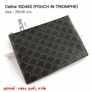 CELINE Pouch ของแท้ 100% [ส่งฟรี]