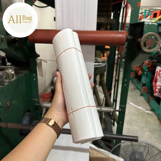 Allbag 🛍️ถุงดินบรรจุ 4-5 กก. ขนาด 12×20นิ้ว/11.5×20 นิ้ว [ไม่พิมพ์ลาย] 50-55 ใบ/กิโล