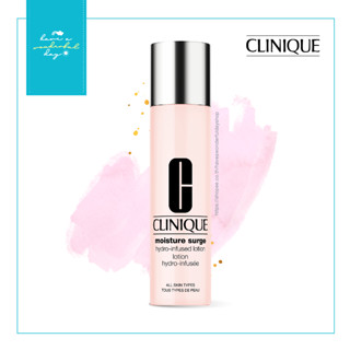 Clinique moisture surge hydro-infused lotion 100ml โลชั่นมอบความชุ่มชื้นเร่งด่วน และปลอบประโลมผิวหลังการทำความสะอาด