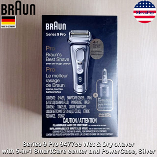 Braun® Series 9 Pro 9477cc Wet &amp; Dry Shaver and PowerCase, Silver เครื่องโกนหนวดไฟฟ้า ไร้สาย ชาร์จได้ กันน้ำ รุ่นใหม่