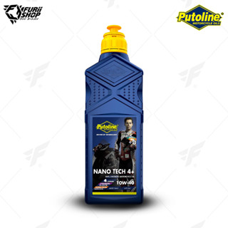 นำ้มันเครื่อง Putoline ENGINE OIL NANO TECH 100% SYN 10W-40