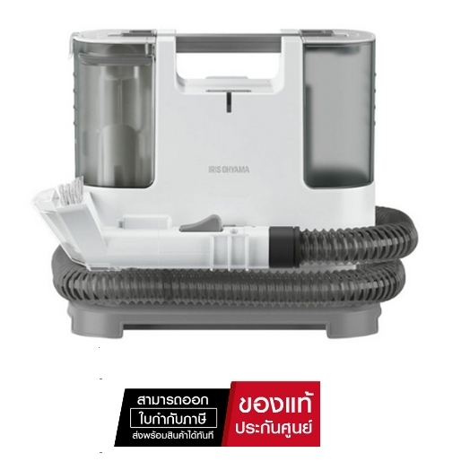 ( มี stock พร้อมส่ง )เครื่องขจัดคราบอเนกประสงค์ IRIS OHYAMA RNS-P10
