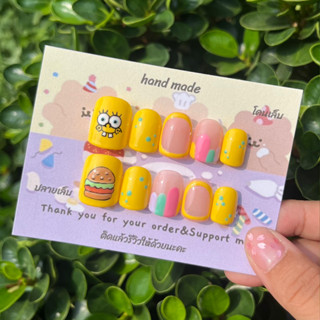 🌷เล็บเจลแท้ 100% สาวก Spongebob ( สพันจ์บ็อบ ) ต้องเข้าแล้ว ทรงเหลี่ยมสั้น 🎈ของแถมครบเซ็ต