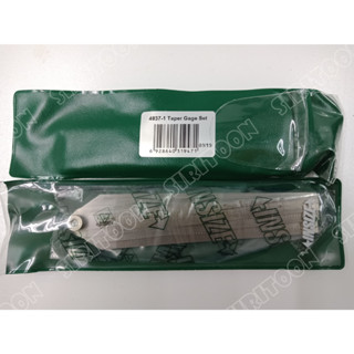 เซตเตเปอร์เกจ INSIZE รุ่น 4837-1 (Taper Gage Set) (**สินค้าใหม่ ภาพถ่ายจากสินค้าจริง**)