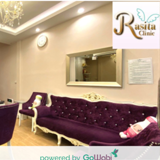 [E-voucher]Rasita Clinic (Siam Square  Branch)-เมโสหน้าใส (1 ครั้ง) [Flash Sale eVoucher](30 min)