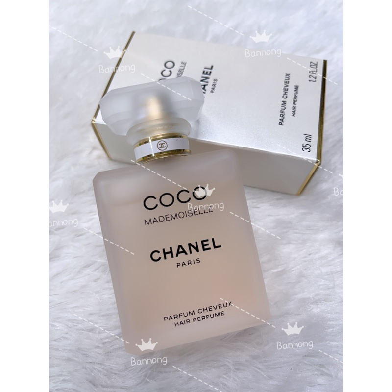 ? Chanel coco mademoiselle fresh hair mist -รุ่นใหม่หอมฟุ้งติดทนกว่าเดิม  ? สเปรย์สำหรับเส้นผม | Shopee Thailand