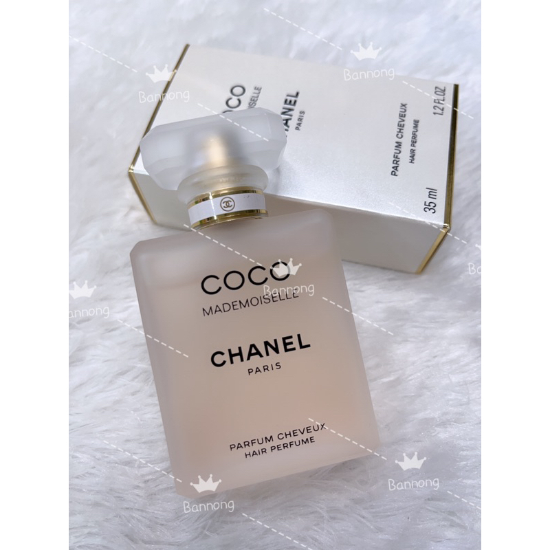 Chanel coco mademoiselle fresh hair mist -รุ่นใหม่หอมฟุ้งติดทนกว่าเดิม สเปรย์สำหรับเส้นผม