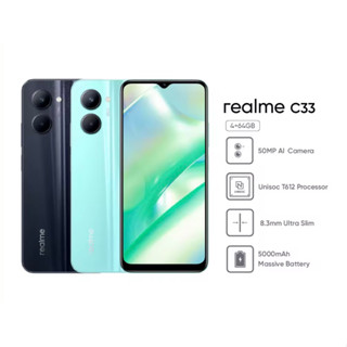 Realme C33 4/64GB เครื่องศูนย์ไทย