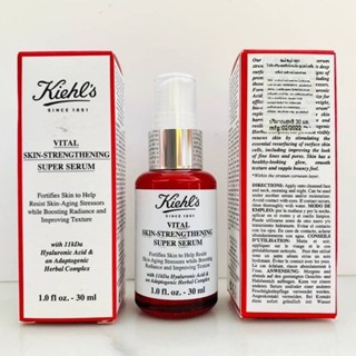 Kiehls Vital Skin Strengthening Super Serum แท้ฉลากไทย🇹🇭