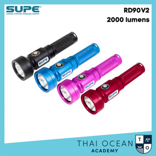 SUPE RD90V2 Diving light 2000 lumen ไฟฉายดำน้ำ