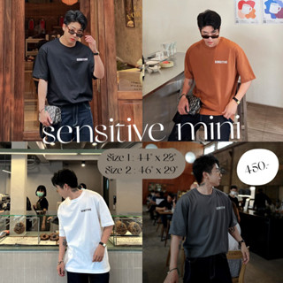 QCLOTH พร้อมส่ง SENSITIVE mini (puffy cotton 100% หนานุ่มสุดๆ)