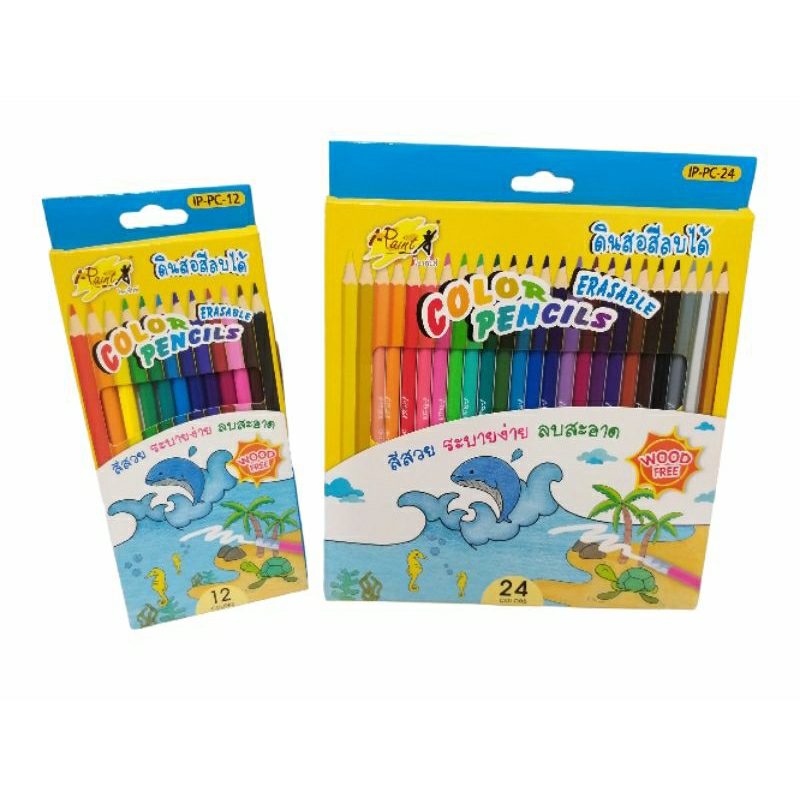 สีไม้ ลบได้ มีหัวยางลบ 12,24 สีสดเเละพาสเทล ยี่ห้อ ไอเพ้นท์ i - Paint ซากุระ