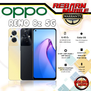 [Hot-Sale] OPPO Reno 8 series ( 8T , 8z , 8 5G , 8 Pro ) ชาร์จไว แบต 5000mAh Reno8 Z Reno 8Z 8Pro Pro 5G