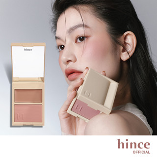 hince True Dimension Layering Cheek (4 Colors) | hince official Store