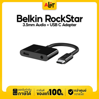 Belkin RockStar 3.5mm Audio + USB-C Type C Charge Adapter อแดปเตอร์ สายชาร์จ รูหูฟัง เบลกิ้น Rock Star ของแท้