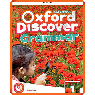 Oxford Discover 2nd ED 1 : Grammar Book /9780194052658 #OXFORD