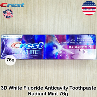 Crest® 3D White Whitening Toothpaste Radiant Mint ยาสีฟันเครสต์