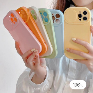 พร้อมส่ง 4 สี เคสเปิดปิด เคสเลื่อนปิดกล้อง 🎉เคสเปิดปิดกล้องสีครีม/เขียวอ่อน/ฟ้า/ชมพู