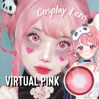 พร้อมส่งจากไทย คอนแทคเลนส์คอสเพลย์ Virtual Pink | Nijisanji Sasaki Saku สีชมพู สวยเด่นชัด