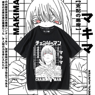 Chainsaw Man เสื้อยืดมัดใจ ลายพิมพ์ Macchima ผ้าฝ้ายคุณภาพสูง  แขนสั้น