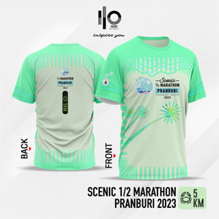 เสื้อวิ่งงาน Scenic Half Marathon Pranburi 2023 - สีเขียว