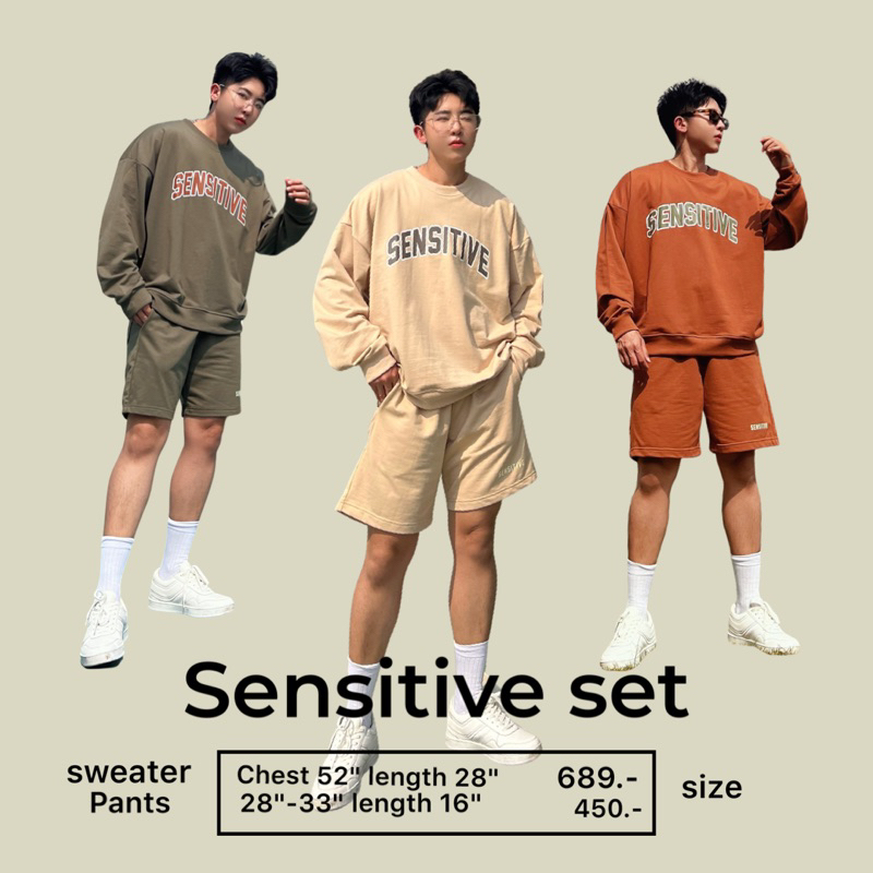 QCLOTH : sensitive sweater limited