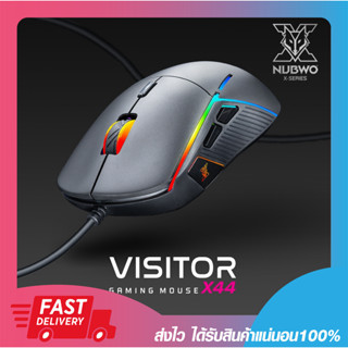 เมาส์เกมมิ่งส์ เม้ามีไฟสวย Nubwo Gaming Mouse Visitor X44 RGB DPI 12800 6 Buttons รับประกัน 2 ปี