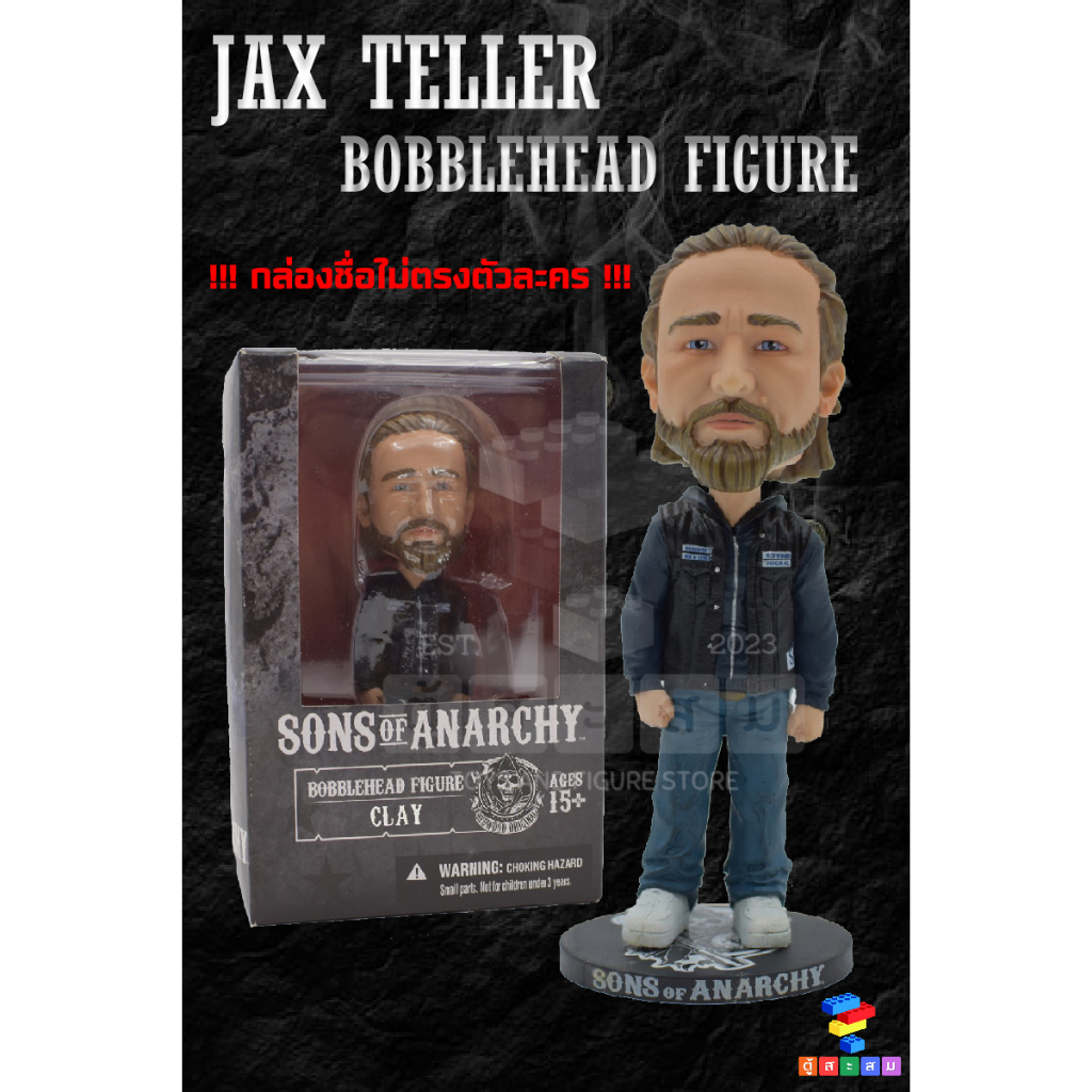[พร้อมส่งจากไทย] Sons of anarchy “Jax Teller” bobblehead Figure Model Mezco งานลิขสิทธิแท้ (กล่องไม่