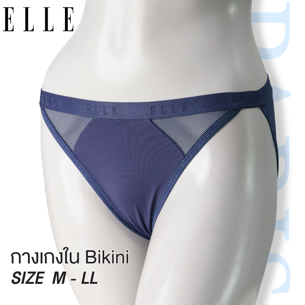 ELLE กางเกงใน รูปแบบ Sexy ผ้าทูเวย์ แต่งด้วยยางทอลาย รุ่นLU1861
