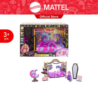 Monster High Clawdeen Wolf Bedroom Playset มอนสเตอร์ไฮ เพลย์เซตห้องนอนคลอดีน วูล์ฟ HHK64