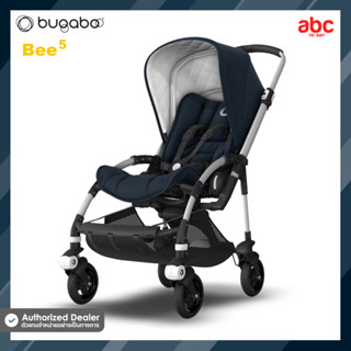 Bugaboo รถเข็นเด็กโต Bee5 สำหรับเด็ก 6 เดือน – 4 ปี