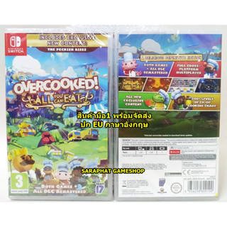 (ใส่โค้ด shopee : 20DDSEP19 ลด 20%) NSW Overcooked All You Can Eat ปก EU ภาษาอังกฤษ