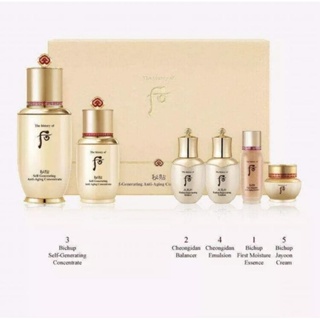 ของแท้💯% (พร้อมส่ง)​THE HISTORY OF WHOO ผลิตภัณฑ์บำรุงผิวหน้า Bichup Self-Generating Anti-Aging Concentrate